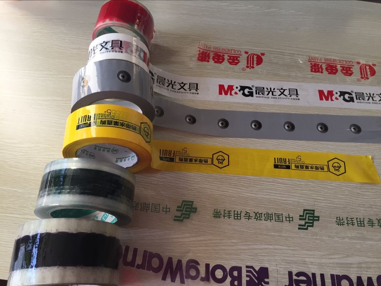 TIM 图片 20171206155447.jpg TIM图片20171206155447.jpg