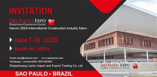 Convite Para Encontro Na Feicon 2026 - Liantu BOOTH NO.H214